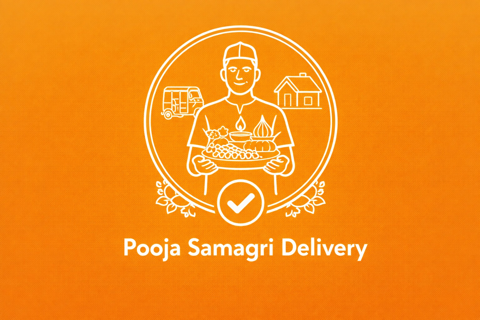 Special Seva